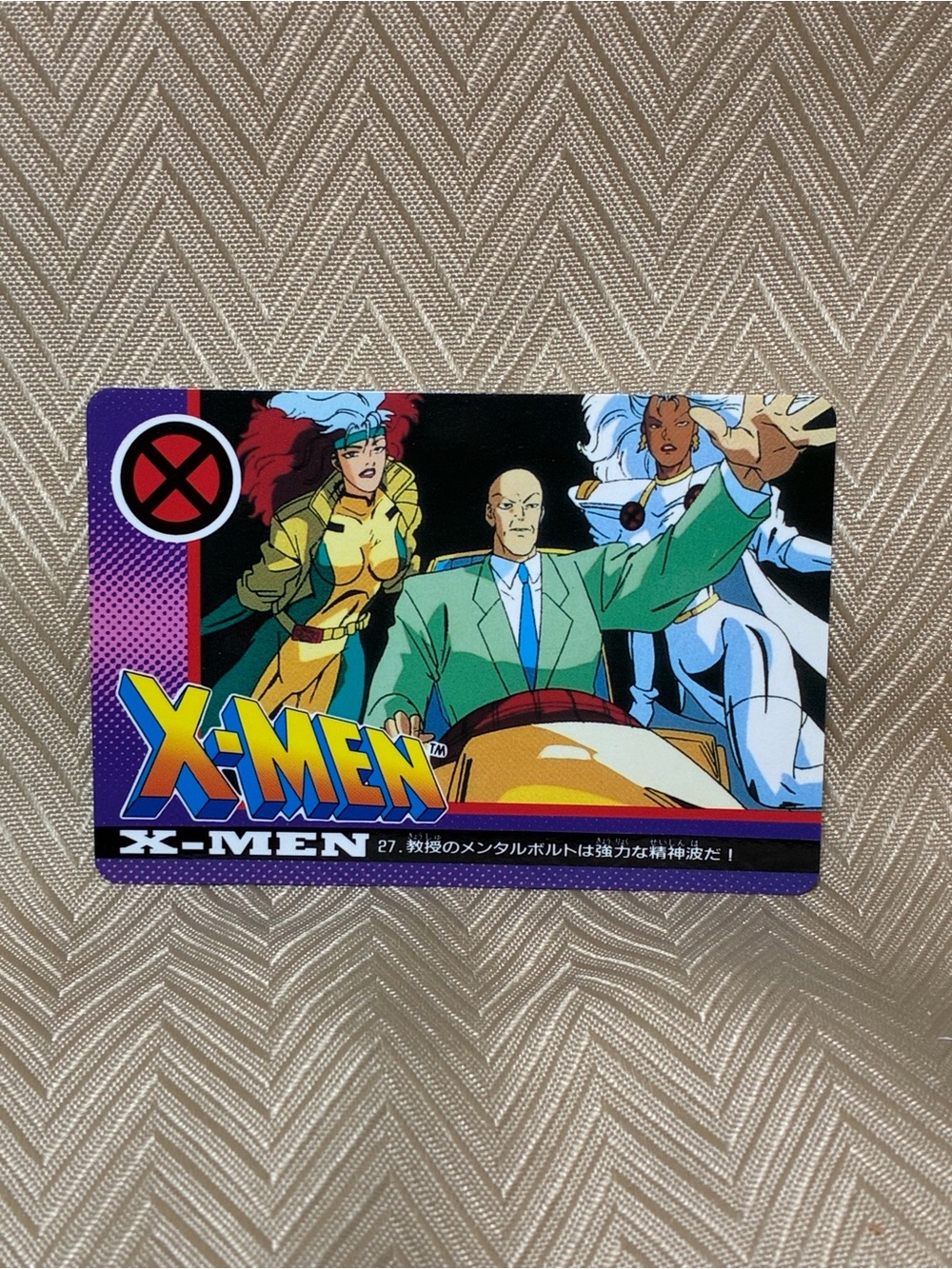 Vintage X-Men Japanese Trading Card Featuring Professor X, Rogue & Storm